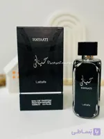 عطر ادکلن لطافه حیاتی