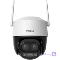 دوربین مداربسته تحت شبکه IMOU مدل IPC-S7DP-5M0WEZ-0280/1200 چرخشی ۵ مگاپیکسل با زوم ۱۲ برابری