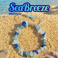 دستبند نسیمِ دریاSea Breeze