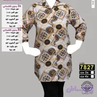 شومیز سایز بزرگ یقه کلاسیک، جنس بوگاتی چاپی اعلا