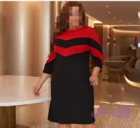 پیراهن مجلسی سایزبزرگ، جنس جودون کشی اعلا 8541 S
