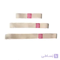 ست پک لوپ بند یوگا :سفید