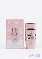 عطر یارا (Lattafa Yar)کد 104