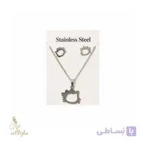 نیم ست کد7681