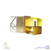 عطر زنانه شیسِیدو زِن |  Shiseido Zen
