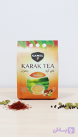 چای کرک زعفران Karak Tea Saffron