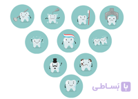 کاور هایلایت پیج دندانپزشکی | دانلود فایل PSD