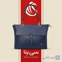 کیف تمام چرم کلاسیک کد 3087 – هفت رنگ با بند بلند و پشت زیپ