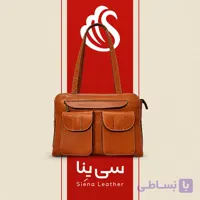 کیف تمام چرم کلاسیک کد 890 – دو رنگ مشکی و عسلی با پشت زیپ