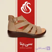 صندل طبی راحتی کد 377 – چرم طبیعی مشکی با زیره PU سبک