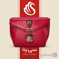 کیف تمام چرم اسپرت کد 3050 – سه رنگ با بند بلند و پشت زیپ