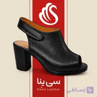 صندل کلاسیک راحتی کد 1771 – چرم طبیعی سفید با زیره PU سبک