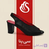 صندل راحتی کد 1797 – چرم طبیعی با زیره نیولایت