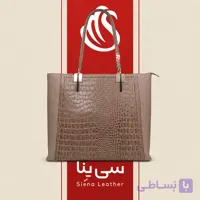 کیف تمام چرم کلاسیک کد 3080 – نه رنگ و بافت با ابعاد ۳۰×۳۵