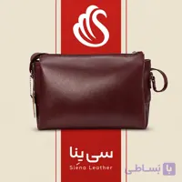 کیف تمام چرم اسپرت کد 800 – سه رنگ با بند بلند و زیپ وسط