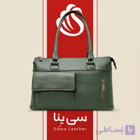 کیف تمام چرم کلاسیک کد 2073 – هفت رنگ و بافت، پشت زیپ و ابعاد ۲۵×۳۰