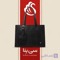 کیف تمام چرم کلاسیک کد 3079 – پنج رنگ و بافت با ابعاد ۳۸×۲۸