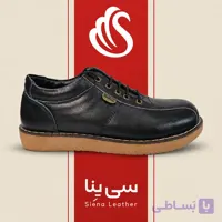 کفش طبی راحتی چرم طبیعی کد 900