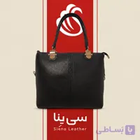 کیف تمام چرم کلاسیک کد 2066 – هشت رنگ و بافت، بند بلند و پشت زیپ