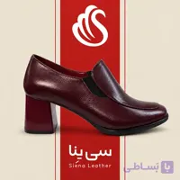 کفش کلاسیک راحتی چرم طبیعی کد 5541
