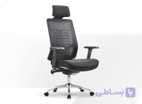 صندلی اداری مدیریتی 150 b