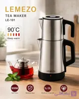 چای‌ساز روهمی LEMEZO مدل LE-101 | توان ۱۶۵۰ وات