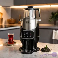 چای ساز سماوری فکر (Fakir) با منوی دیجیتال و قابلیت برنامه‌ریزی | توان 2200 وات