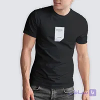 تیشرت طرح فلسفی بالنسیاگا | چاپ تیشرت طرح دلخواه   کد:PHILOSOPHY-1033-TSHIRT