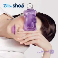 عطر ادکلن پارفومز د مارلی پالاتین Parfums de Marly Palatine