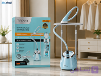 اتو بخار ایستاده تیفانی آلمانی TIffANY مدل TF-2803