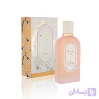 عطر ادکلن نیش هاوس ماسک تیرز ۱00 میل (Niche House Musk Tears)