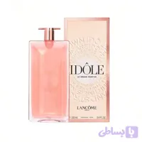 عطر ادکلن لانکوم آیدول 100 میل ( Lancôme Idole )