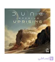 بازی فکری ایرانی مدل تلماسه دون (Dune: Imperium Uprising)