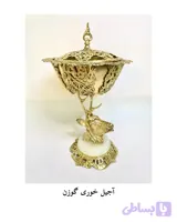 برنز آجیل خوری مدل گوزن ارتفاع ۴۴ عرض ۲۷ وزن ۳۱۰۰ ارسال به سراسر ایران تهران تسویه درب منزل