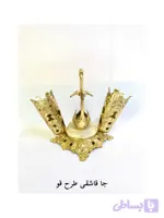 برنز جا قاشقی طرح قو ارتفاع ۲۱ عرض ۲۶ وزن ۱ کیلو ۴۰۰ گرم