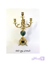 برنز شمعدان پنج شعله جفت ارتفاع ۴۱ عرض ۲۲ وزن ۴/۵ کیلوگرم