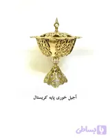 برنز آجیل خوری پایه کریستال ارتفاع ۳۵ عرض ۲۸ وزن ۲ کیلوگرم