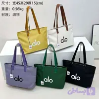 کیف توت‌بگ برند آلو