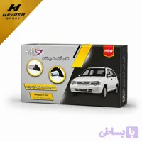 قاب استیل آینه انواع پراید بسته دو عددی - هایپر اسپرت قم