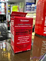 مولتی‌ویتامین T ماسل مدز (MuscleMeds Vitamin T)