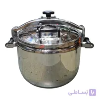 زودپز صنعتی 50 لیتری اسمارت