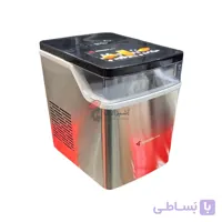 یخ ساز 15 کیلو مباشی