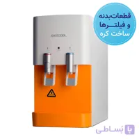 آبسردکن رومیزی ایستکول مدل TM-DW۳۰۵UF متصل به آب شهری با ۴ فیلتر تصفیه آب