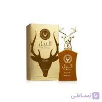 عطر زنانه و مردانه لطافه النبل وزیر قهوه ای مدل Al Noble Wazeer حجم 100 میل