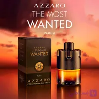 عطر اورجینال مردانه آزارو مدل The Most Wanted Intense حجم 100 میل