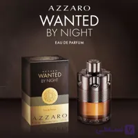 عطر اورجینال مردانه آزارو وانتد بای نایت مدل Wanted by Night حجم 100 میل