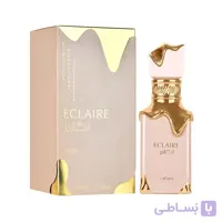 عطر زنانه و مردانه لطافه اکلایر پیستاش مدل Eclaire Pistache حجم 100 میل