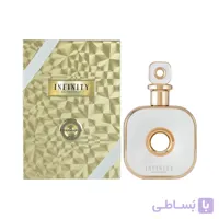 عطر زنانه آرماف اینفینیتی گلد مدل Armaf Infinity Gold حجم 100 میل