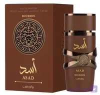 عطر مردانه لطافه اسد بوربون مدل Bourbon حجم 100 میل