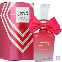 عطر زنانه ارض الزعفران بنت حوران مدل Rose Passion حجم 100 میل